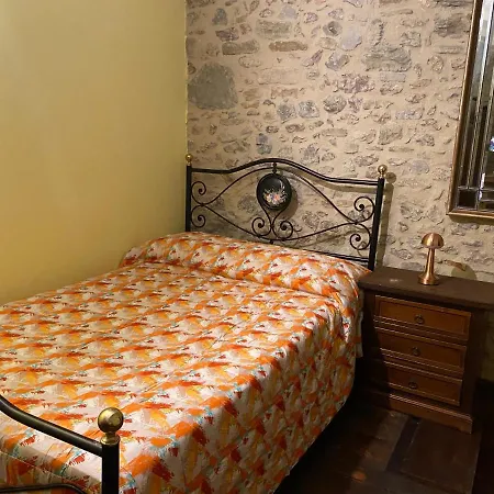 Casa Vacanze “ Le Mimose” Apartamento *